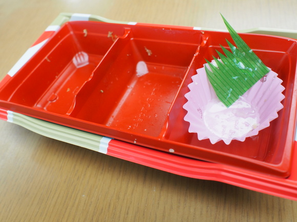 北海道お魚弁当、完食!