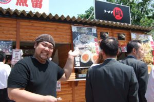ラーメン凪